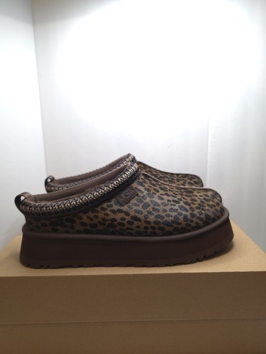 Ugg tazz caspian burnt cedar - tazz,